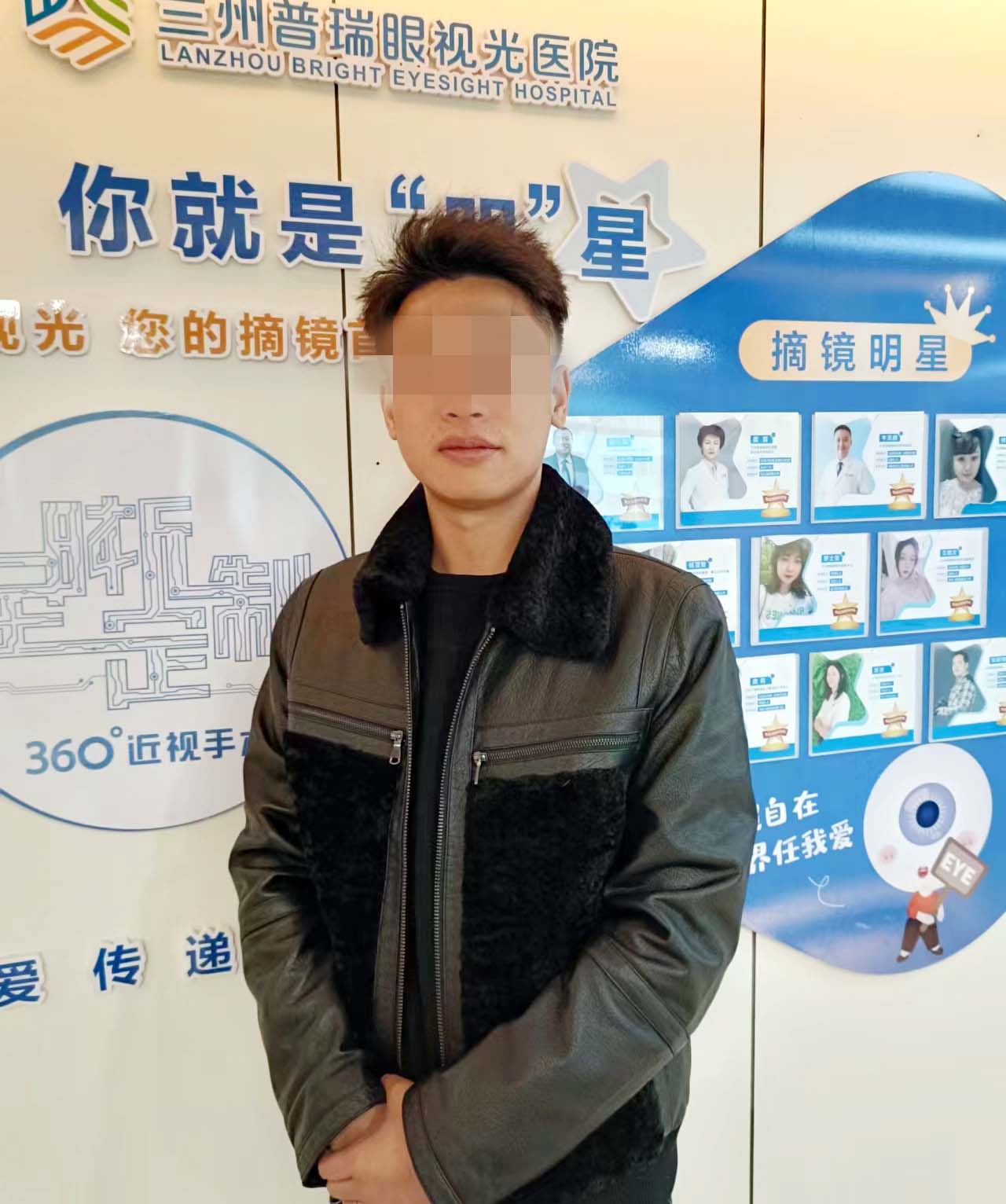 300度近視拖到900度近視，近視手術是什么感受？
