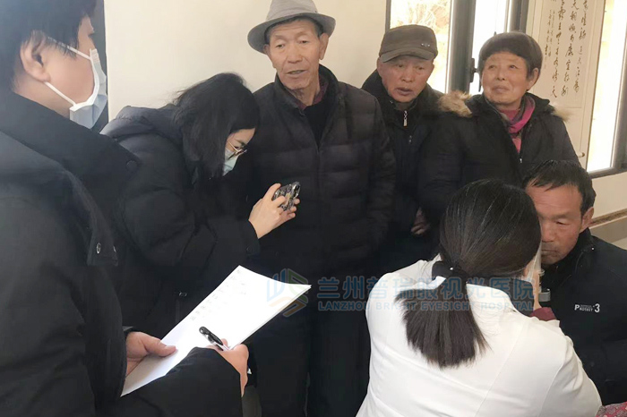 蘭州普瑞眼視光醫(yī)院“迎新春，送溫暖”慰問(wèn)貧困群眾公益