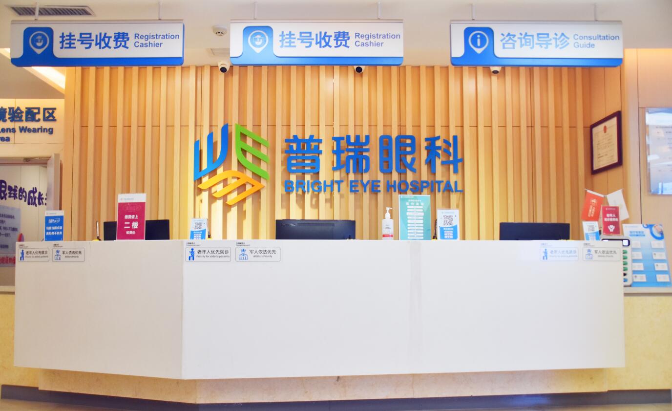 喜訊！2023年度全市社會辦醫(yī)院考核結(jié)果,我院位居首位