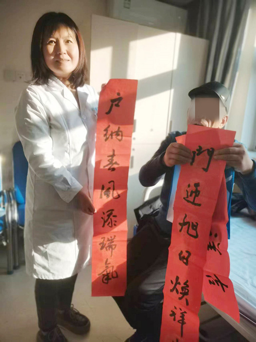 “淡淡墨香飄，濃濃新春情”蘭州普瑞眼視光醫(yī)院給患者送
