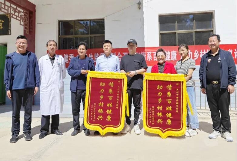 用愛傳遞光明，點(diǎn)亮2024清晰視野——志愿者倡議書